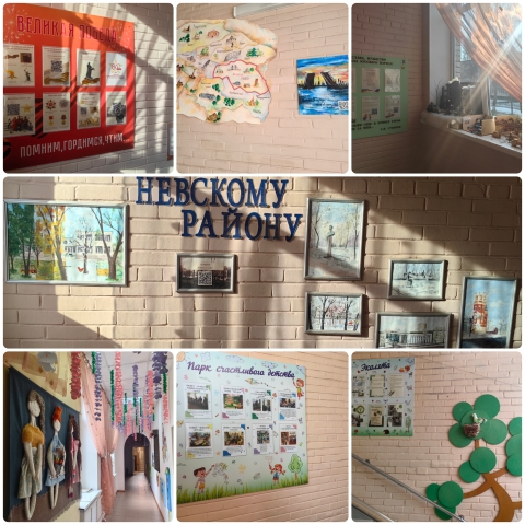 InShot 20260312 152431892 1