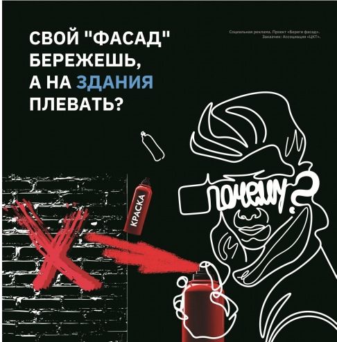 Screenshot 20260205 154829