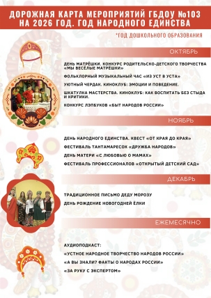 Screenshot 20260320 141057