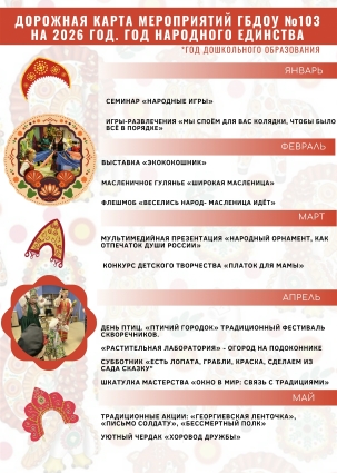 Screenshot 20260320 141057