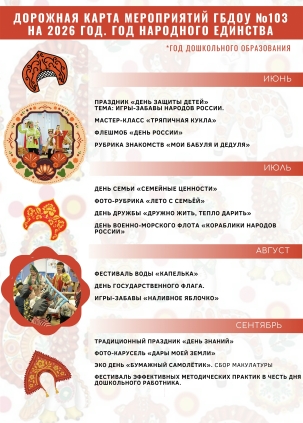 Screenshot 20260320 141857