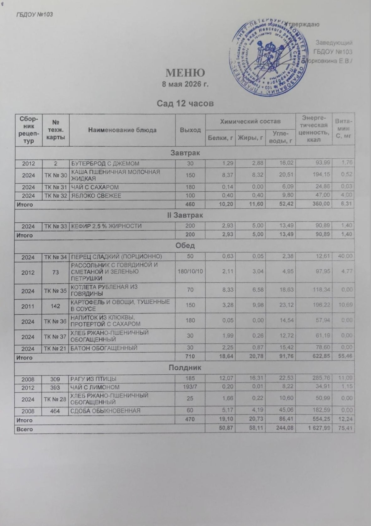 gUdmL2zO O1JZaj4AZPk4 iw kr8z7DndjNxn AmoKqk3h3L Hk4Dq3lJfTi4gFdFrpH1KtaeiOmxPbcYE XAnne