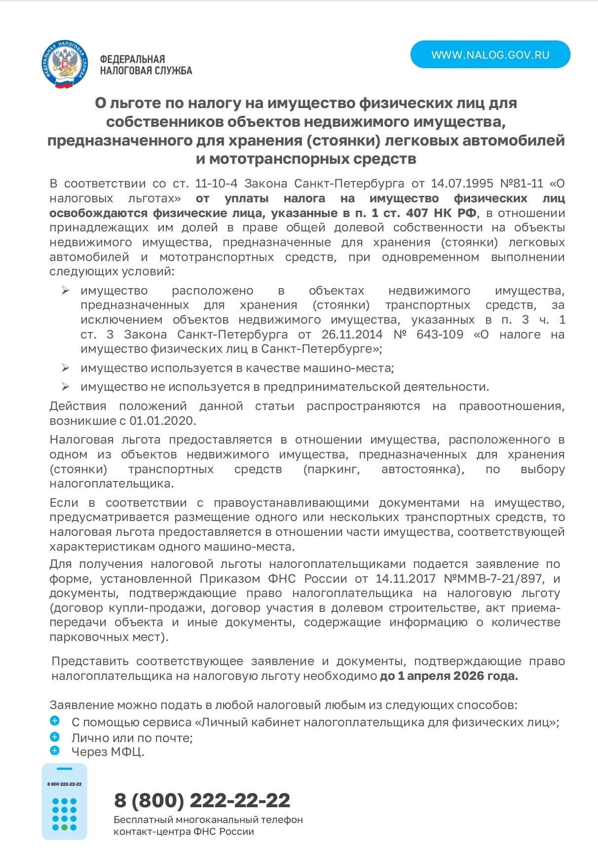 qKiuYiOGKtOq4TKT7teVmYLSwDxMboMAUJ3b9yXvGZf8LYYZQTHiSRIYzu4ts7otZ2lect4ctAJJq4FqWd4r6JC9