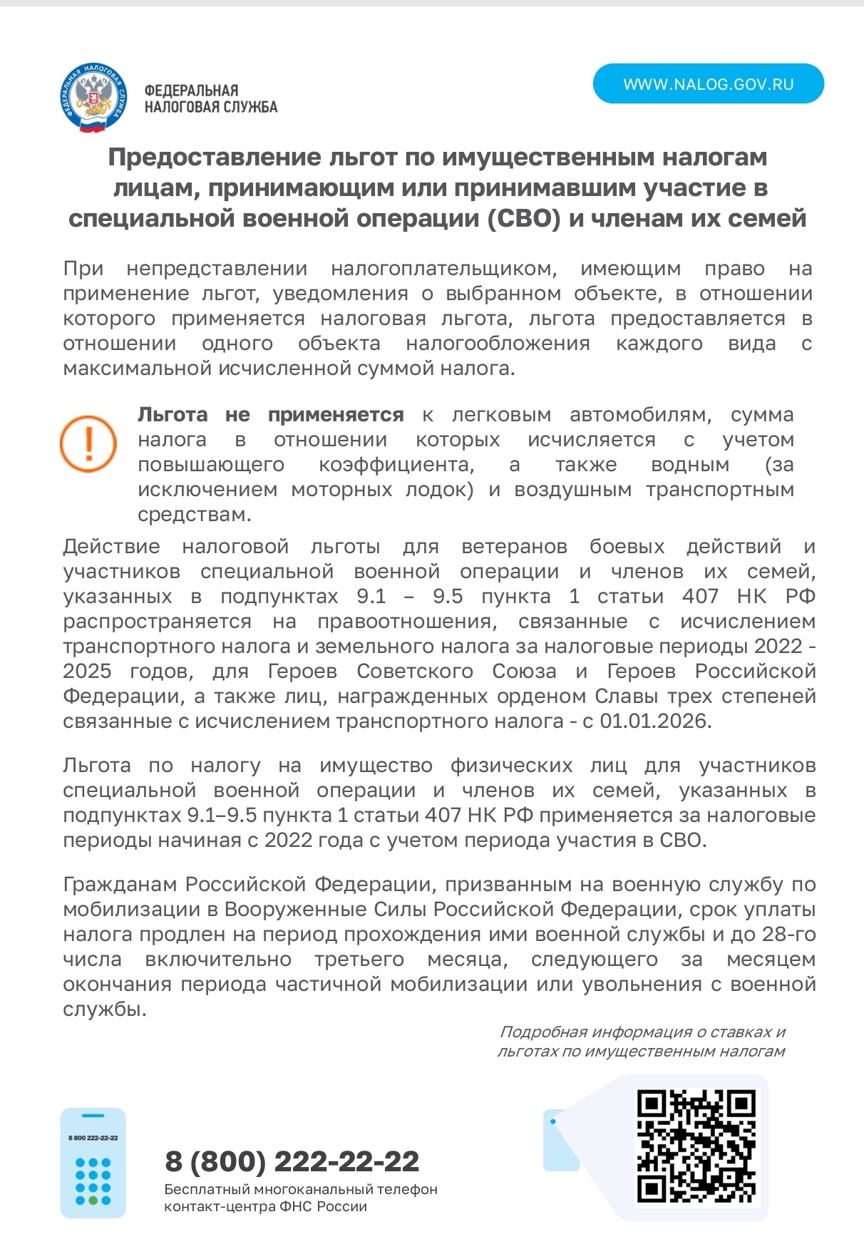 sLJyFNyp R0iK0KDrkCvzAG PMpDH1qKllT36EbKvR0DfXaINOo7FKIk5gP2FDxidkRiErr1 9lhya6pnD0UOsc